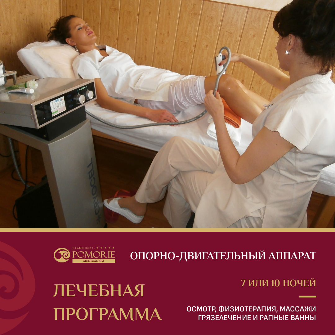 preview_oda_BG_1 Описание изображения
