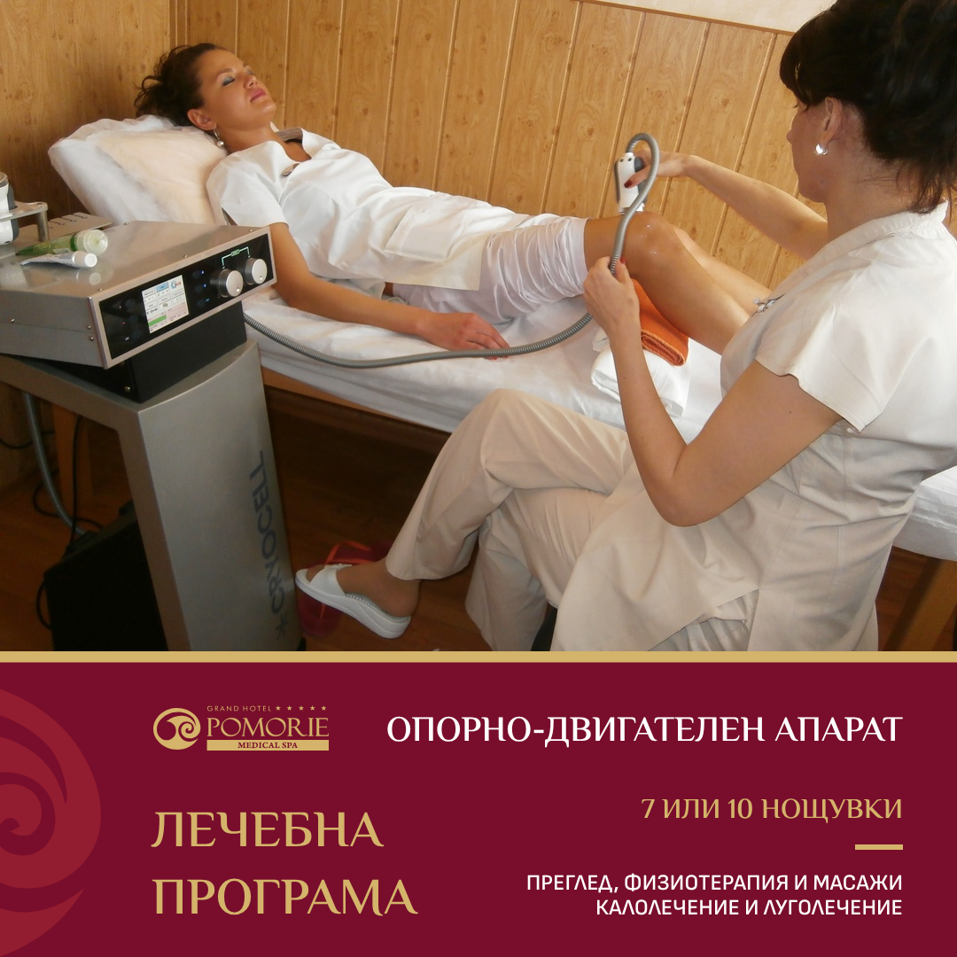 preview_oda_BG_1